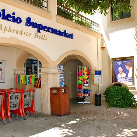 Villa Amargeti - 339 *